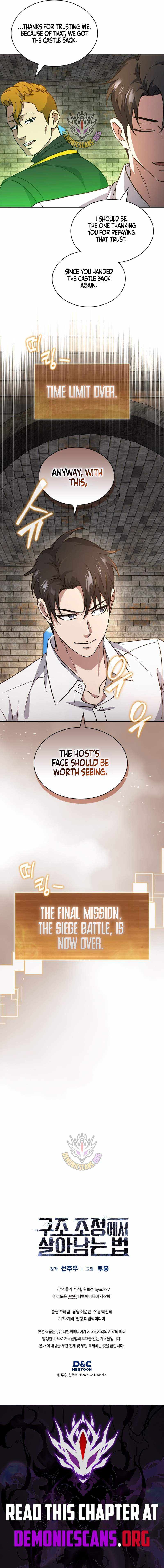Read How to Survive Restructuring Manga Online