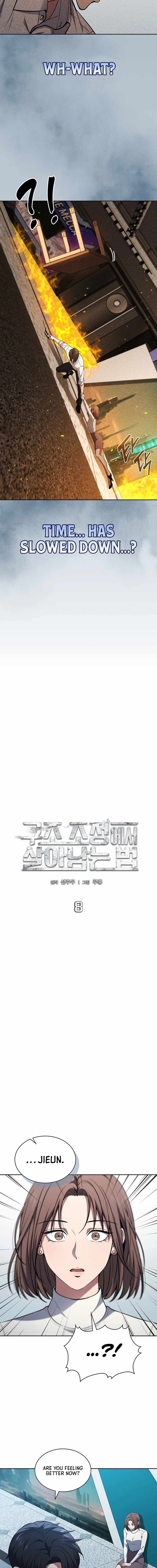 Read How to Survive Restructuring Manga Online