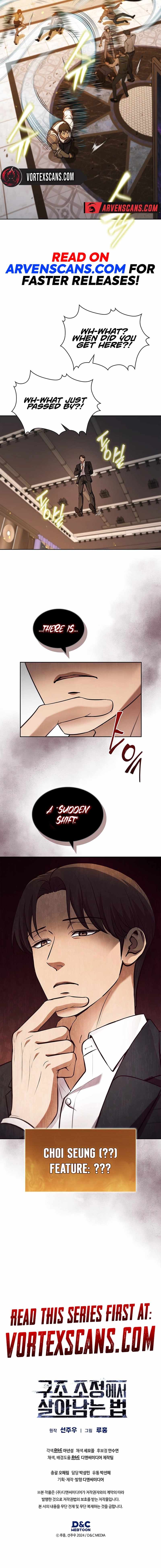 Read How to Survive Restructuring Manga Online