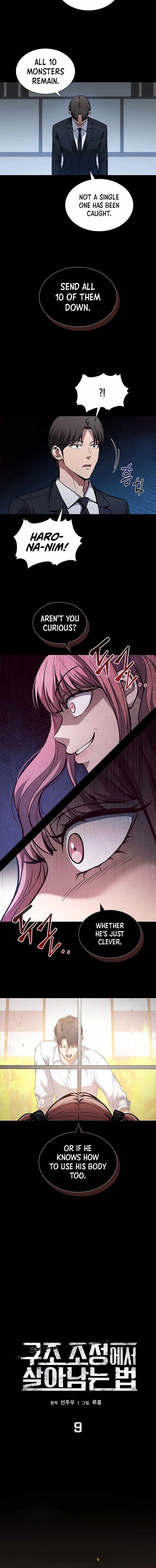 Read How to Survive Restructuring Manga Online