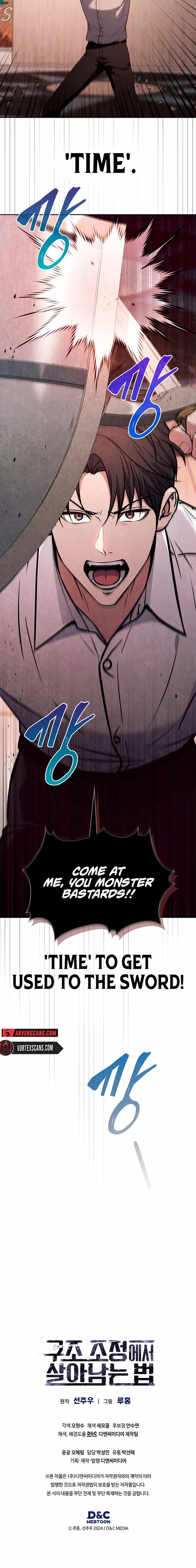 Read How to Survive Restructuring Manga Online