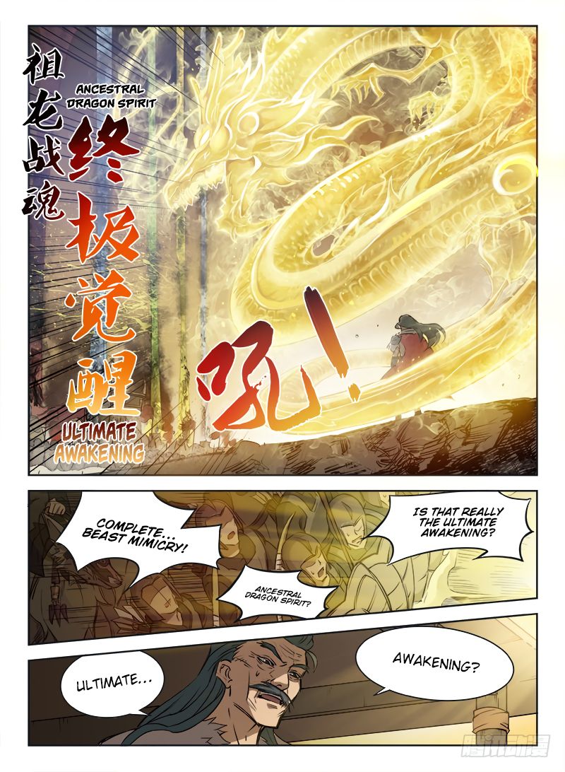 Read Hunter Age Manga Online