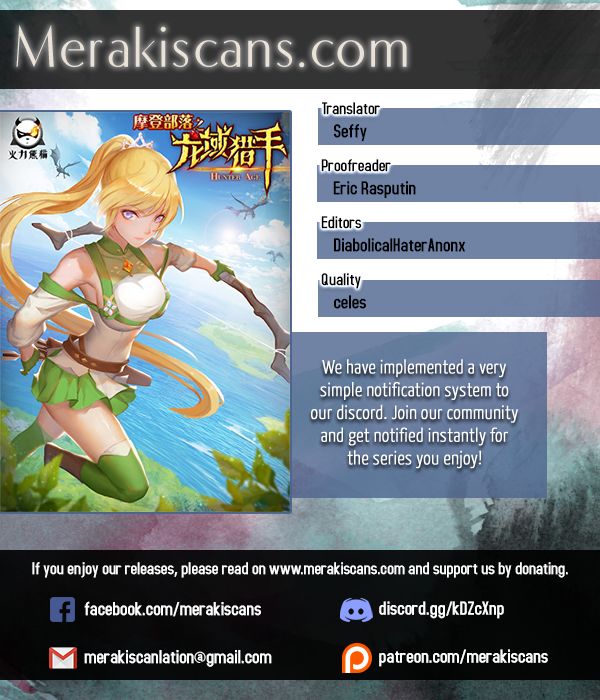 Read Hunter Age Manga Online