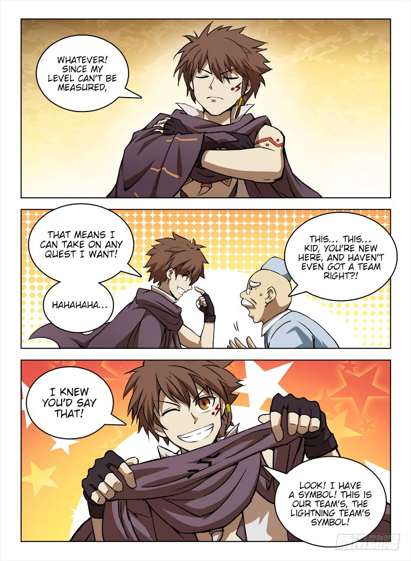 Read Hunter Age Manga Online