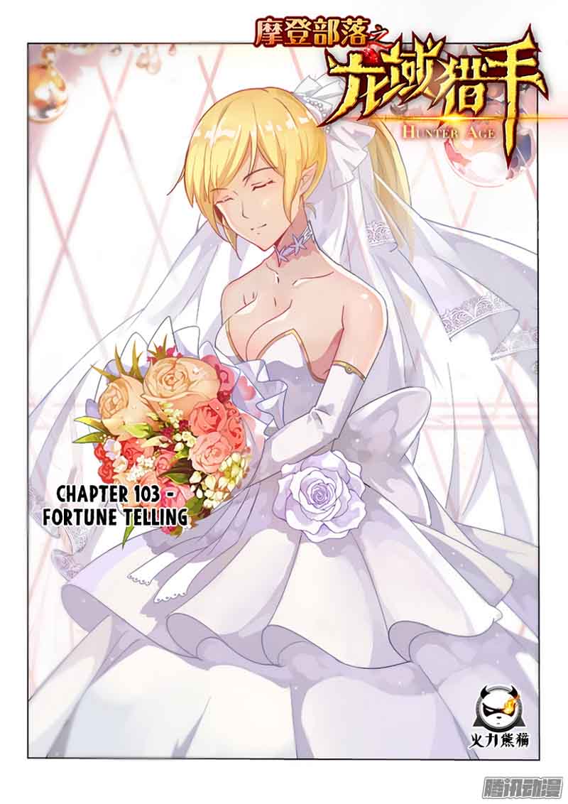 Read Hunter Age Manga Online