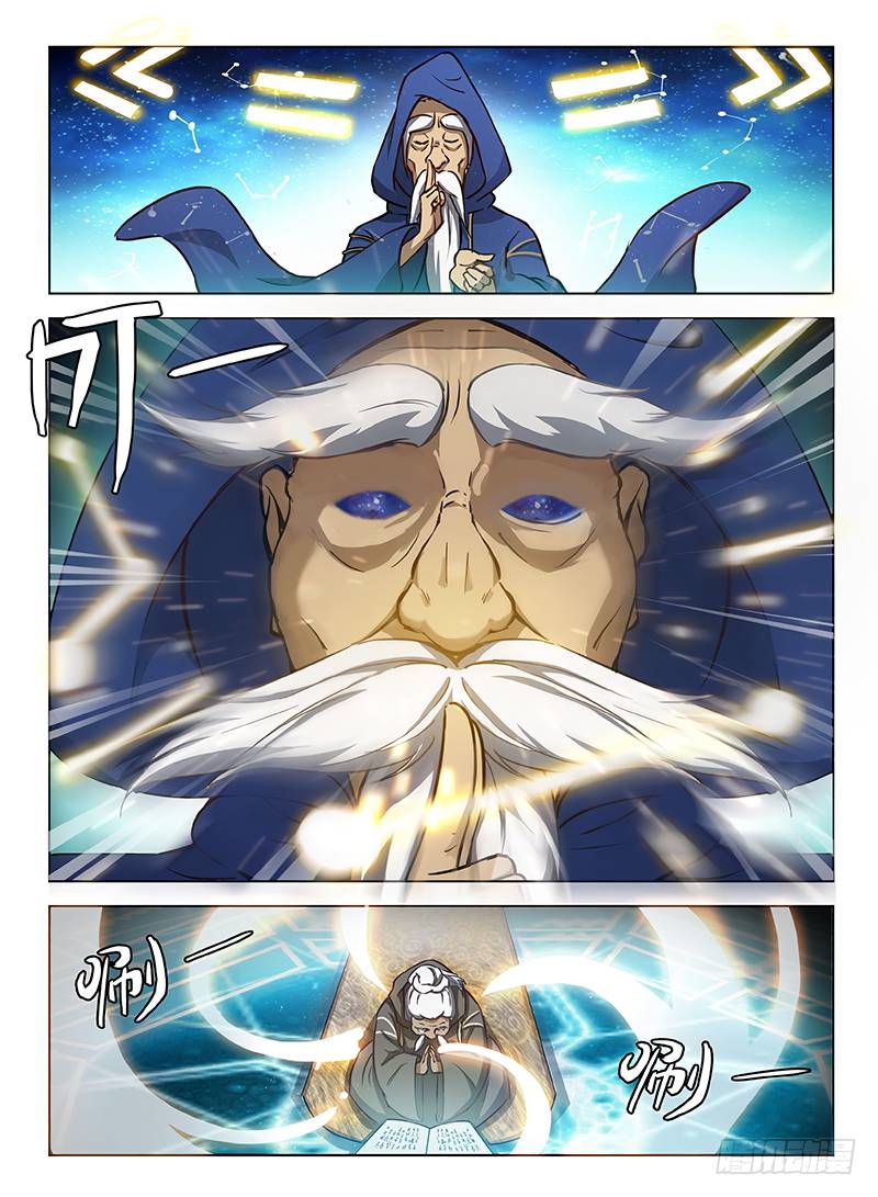 Read Hunter Age Manga Online