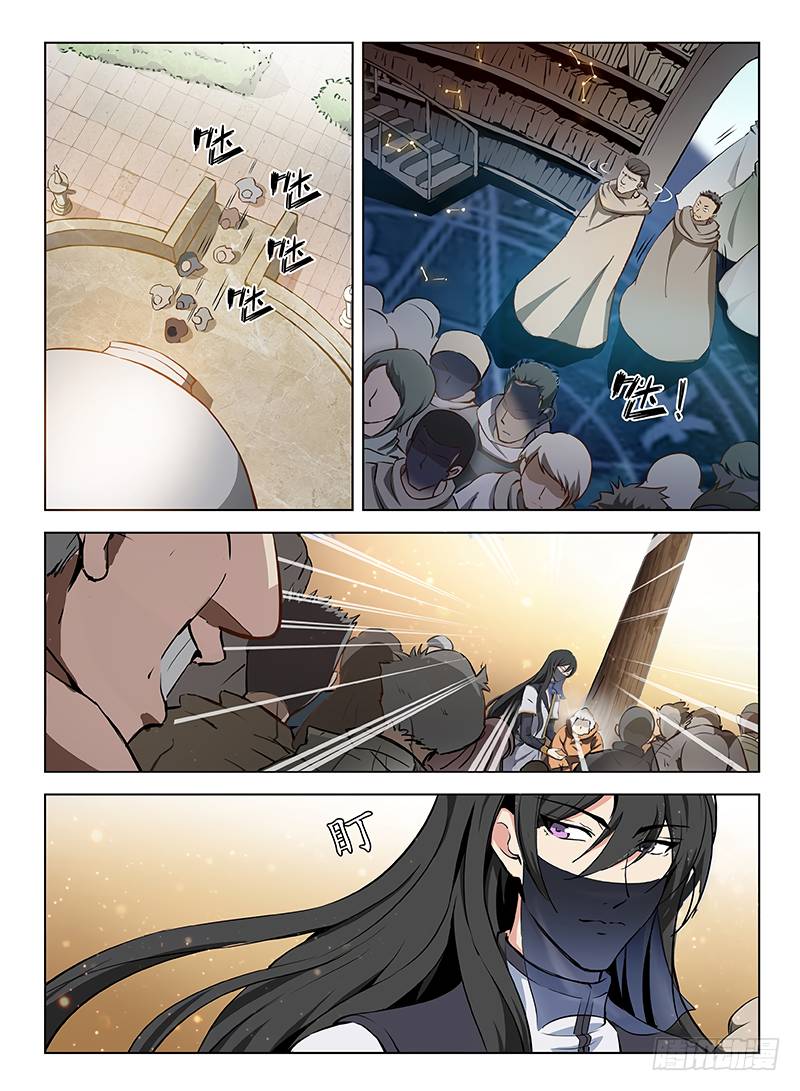 Read Hunter Age Manga Online