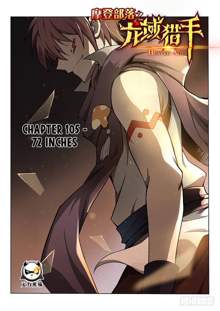 Read Hunter Age Manga Online