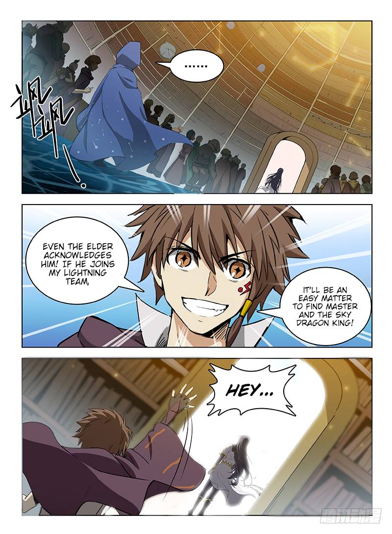 Read Hunter Age Manga Online