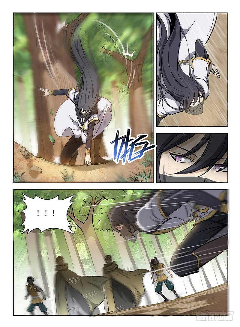 Read Hunter Age Manga Online
