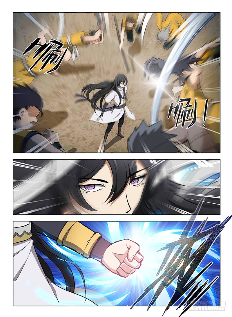Read Hunter Age Manga Online