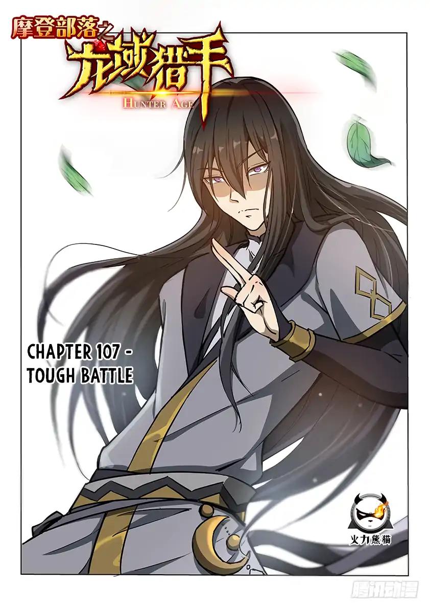 Read Hunter Age Manga Online