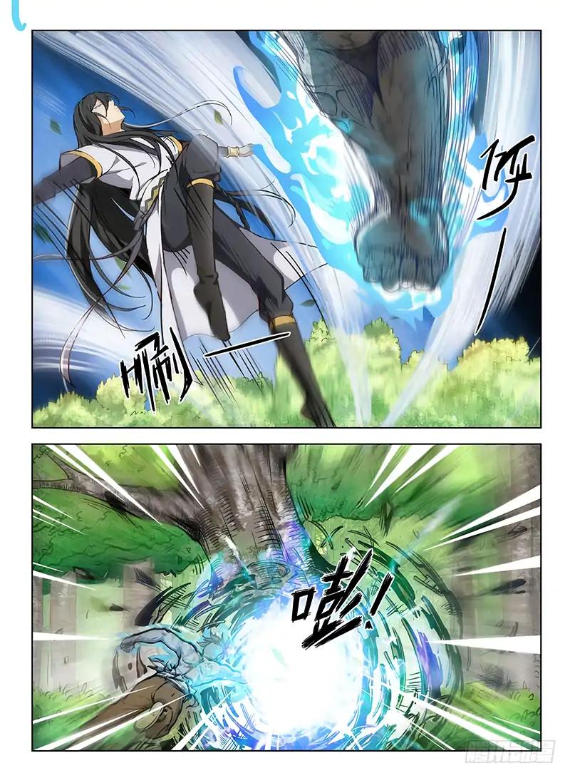 Read Hunter Age Manga Online