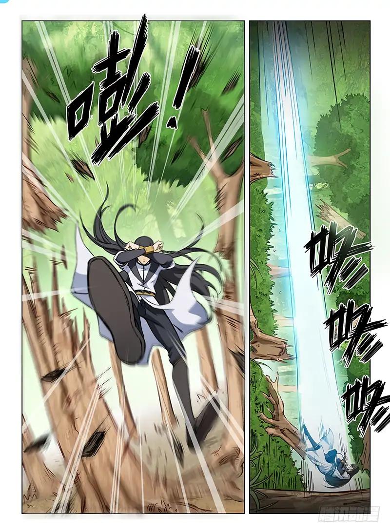 Read Hunter Age Manga Online