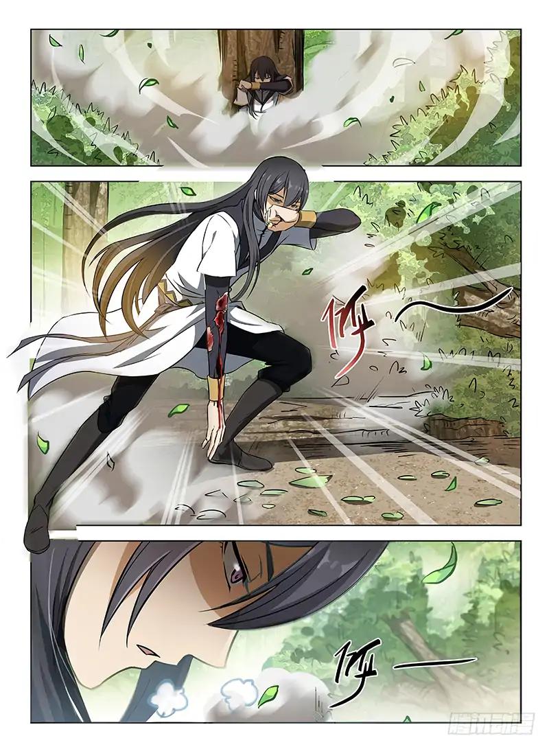 Read Hunter Age Manga Online