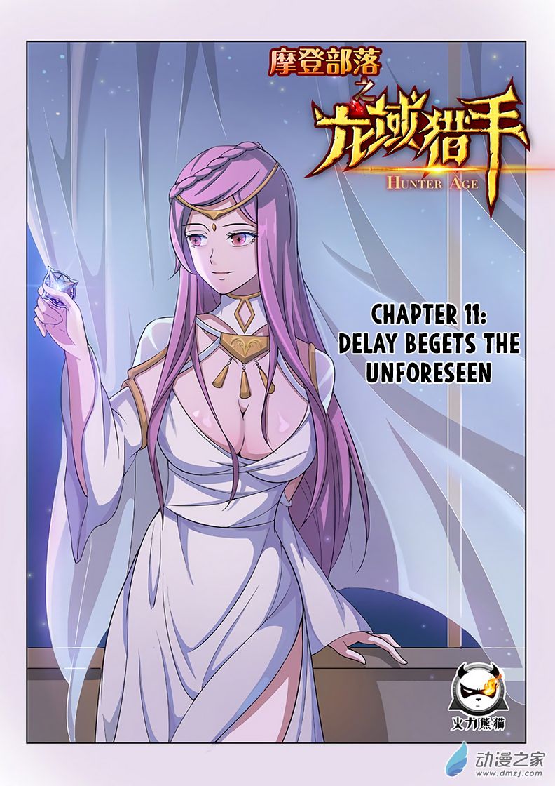 Read Hunter Age Manga Online
