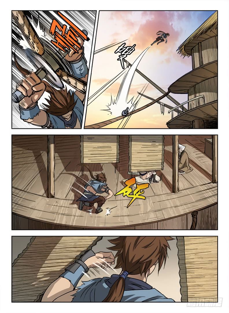 Read Hunter Age Manga Online