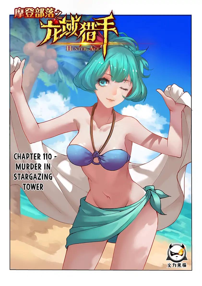 Read Hunter Age Manga Online