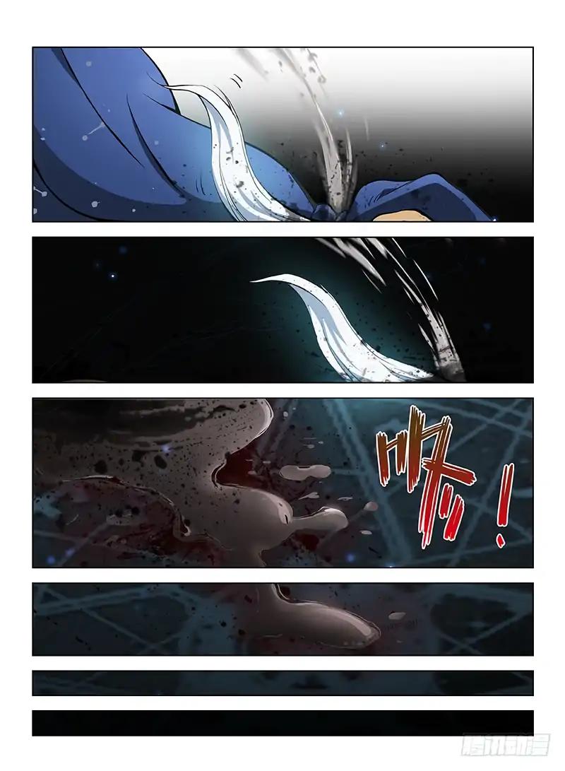 Read Hunter Age Manga Online