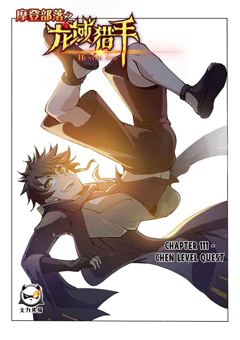 Read Hunter Age Manga Online