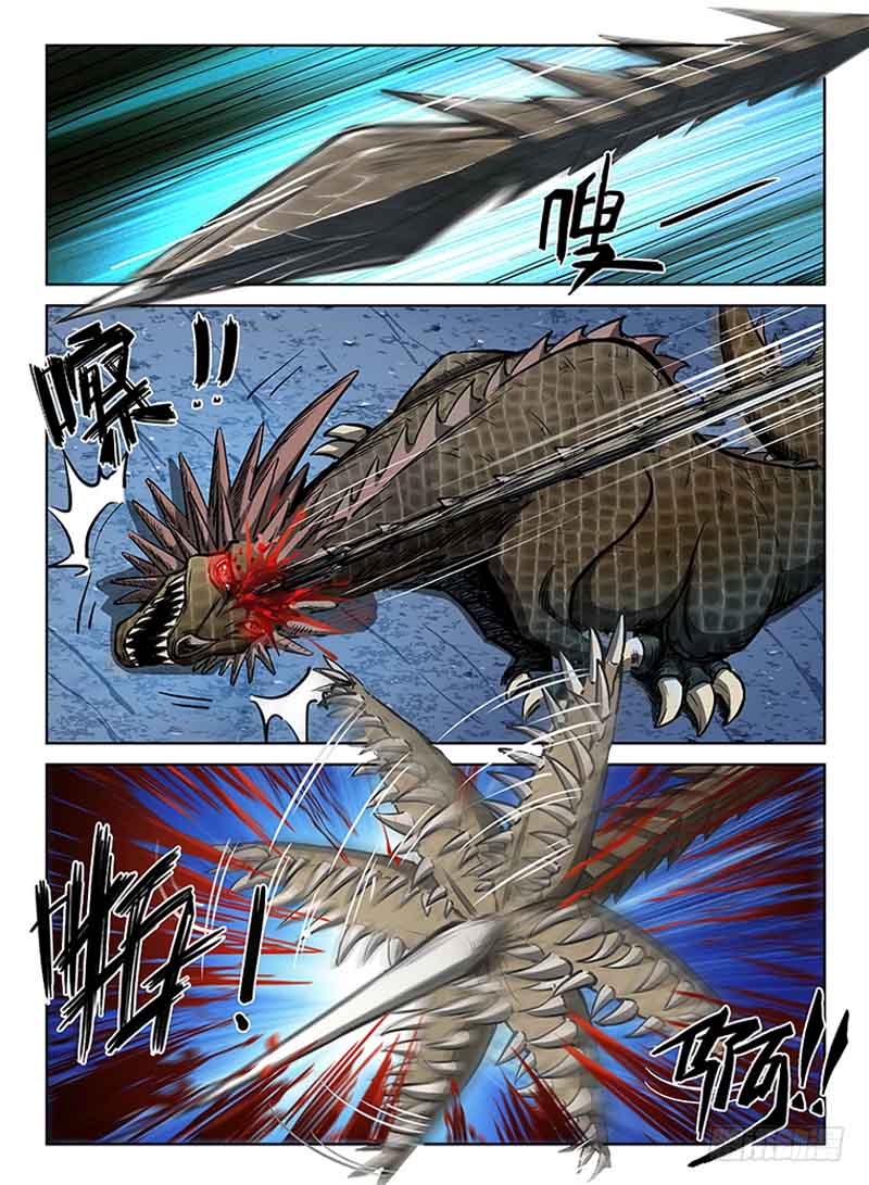 Read Hunter Age Manga Online