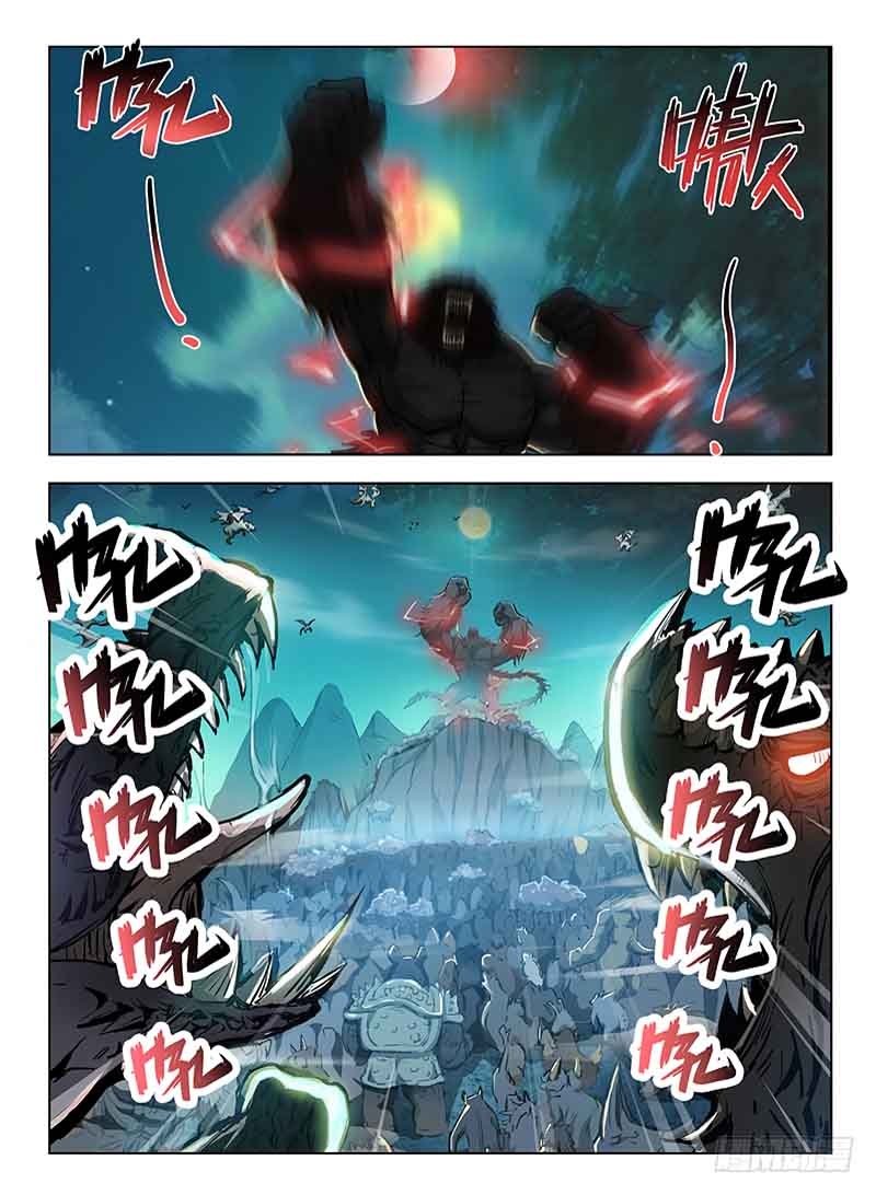 Read Hunter Age Manga Online