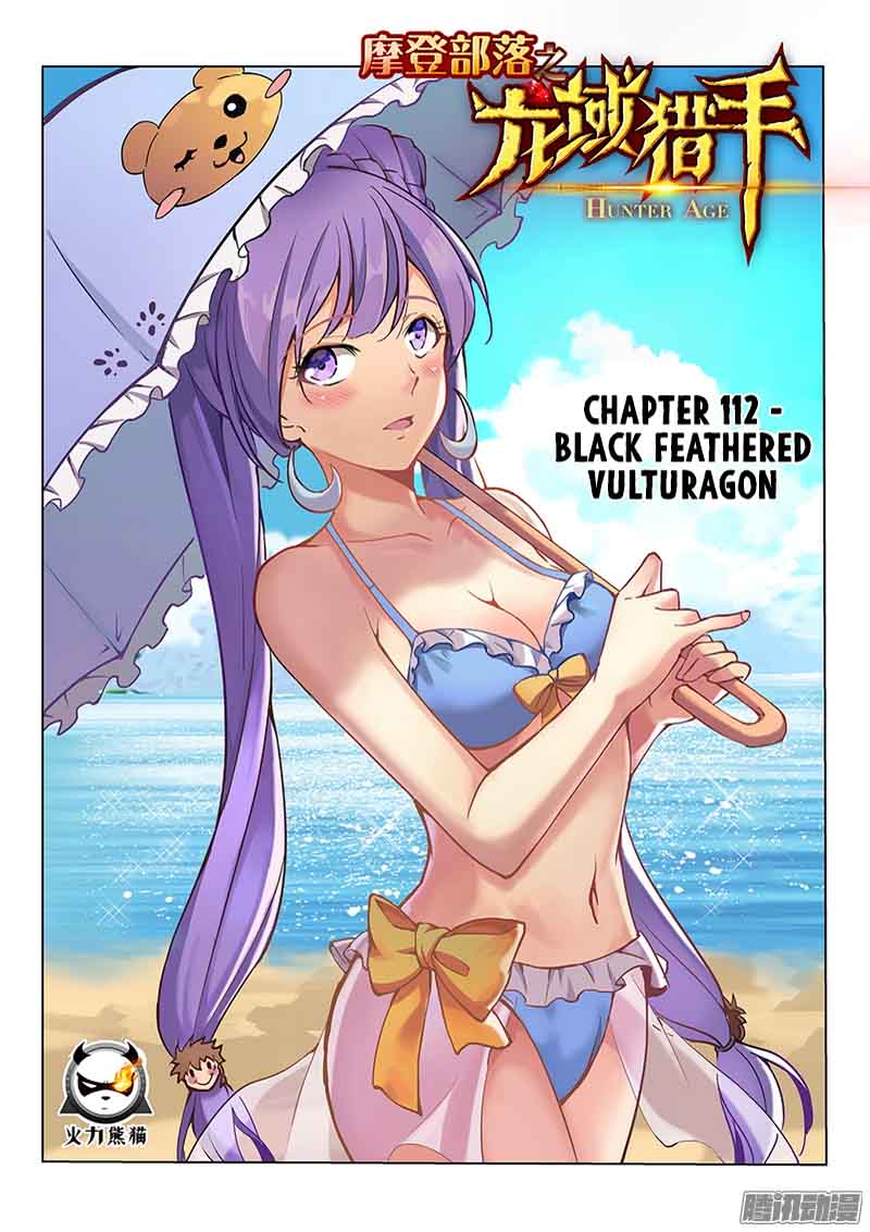 Read Hunter Age Manga Online