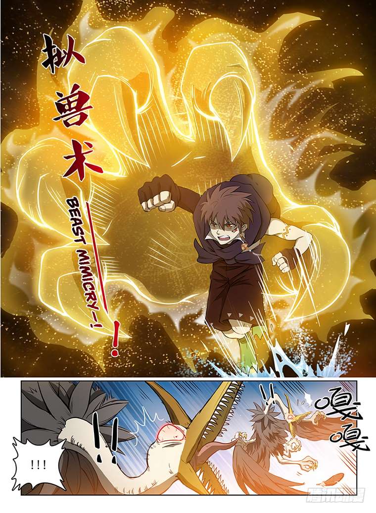 Read Hunter Age Manga Online