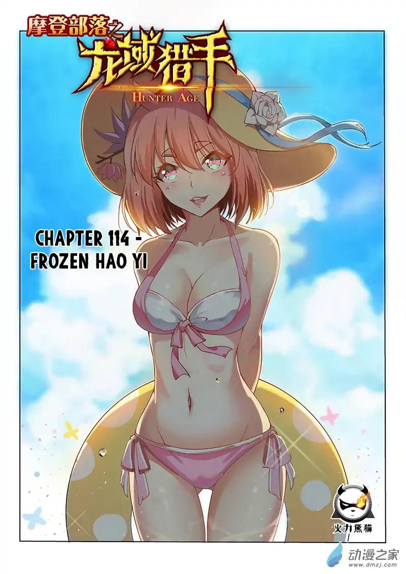 Read Hunter Age Manga Online