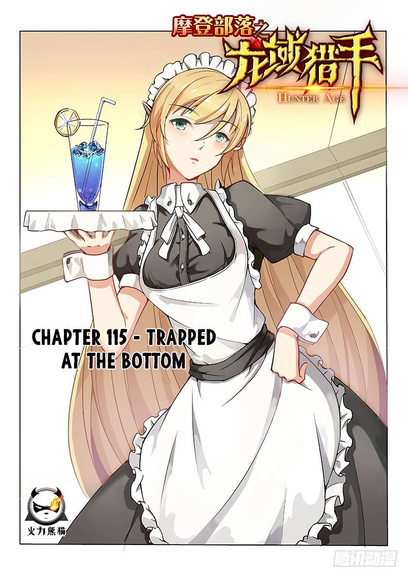 Read Hunter Age Manga Online