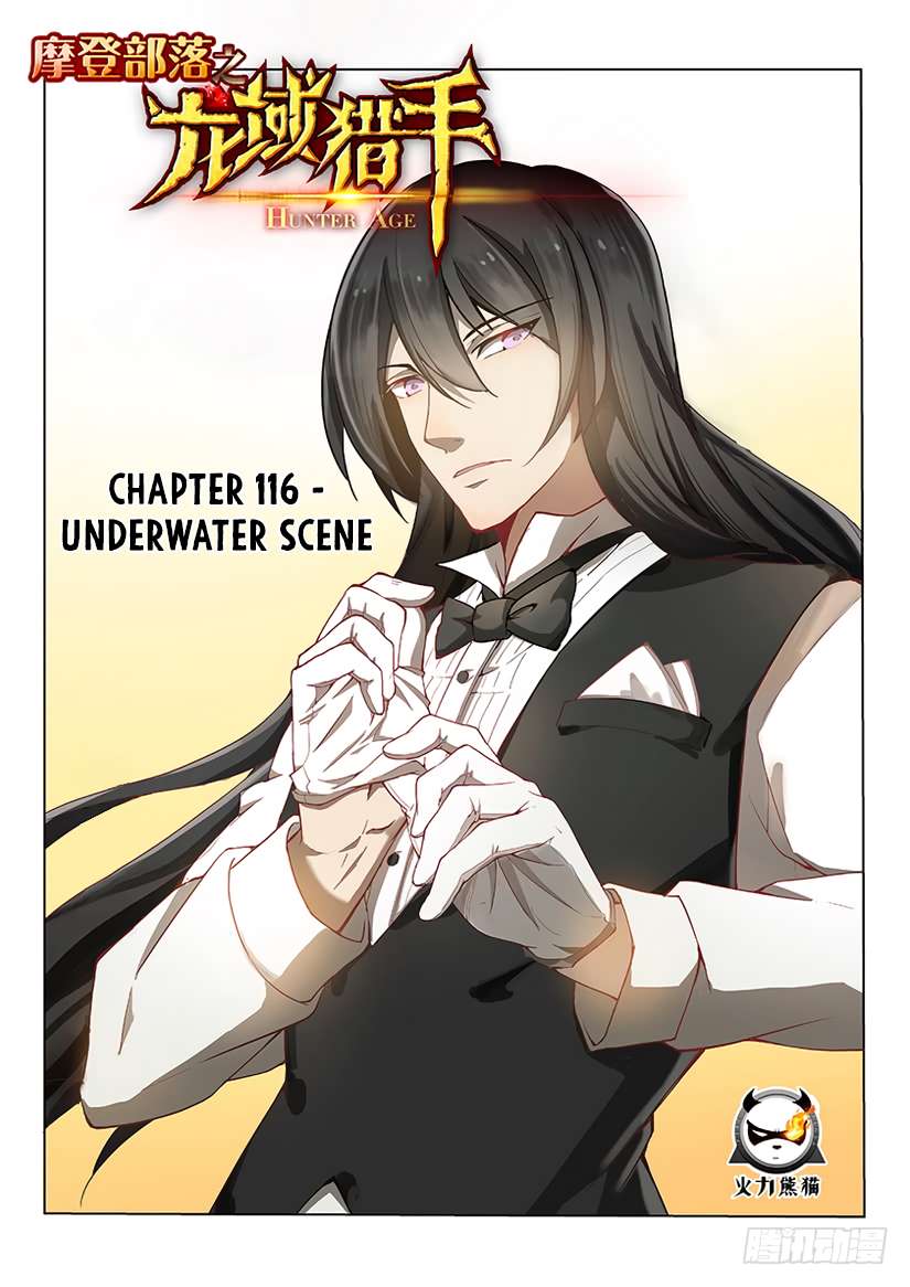 Read Hunter Age Manga Online