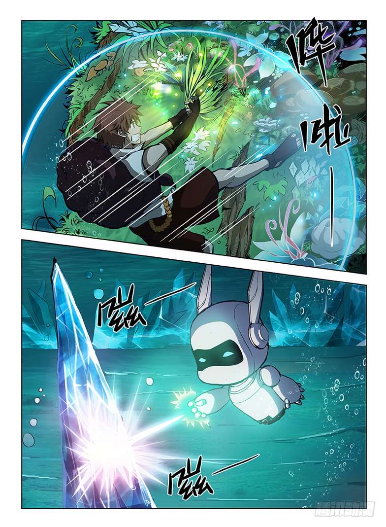 Read Hunter Age Manga Online