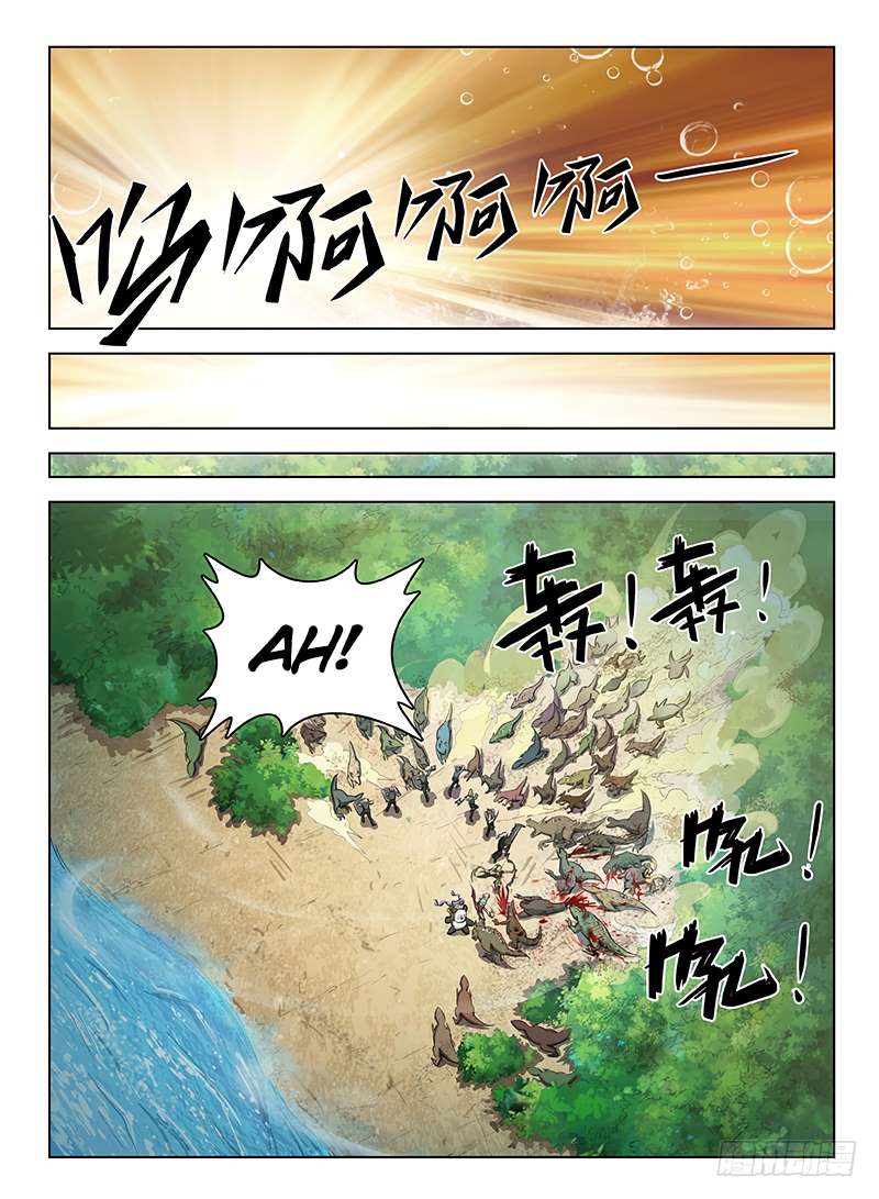 Read Hunter Age Manga Online