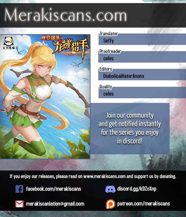 Read Hunter Age Manga Online