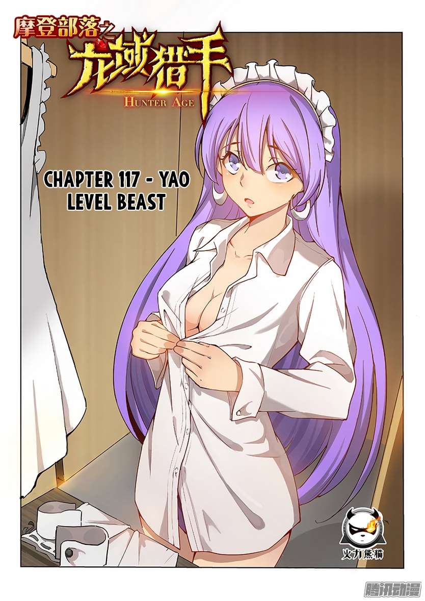 Read Hunter Age Manga Online