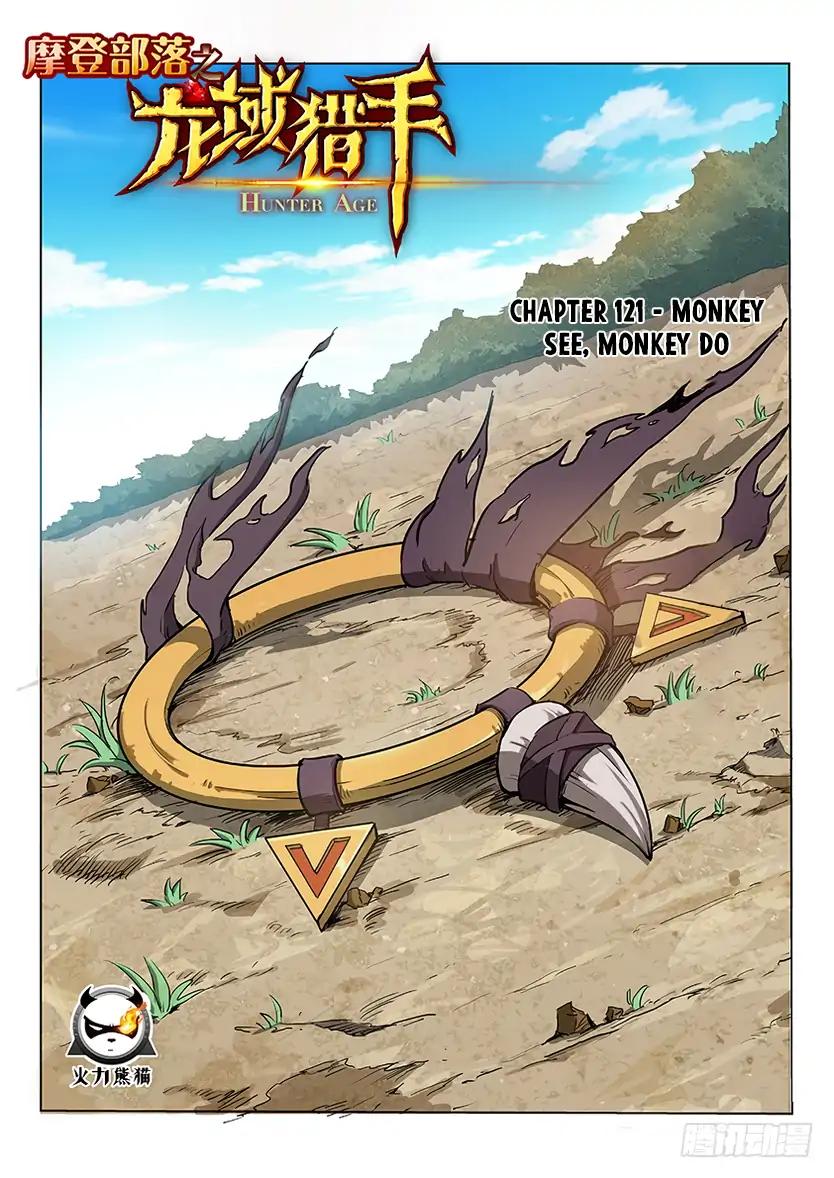 Read Hunter Age Manga Online