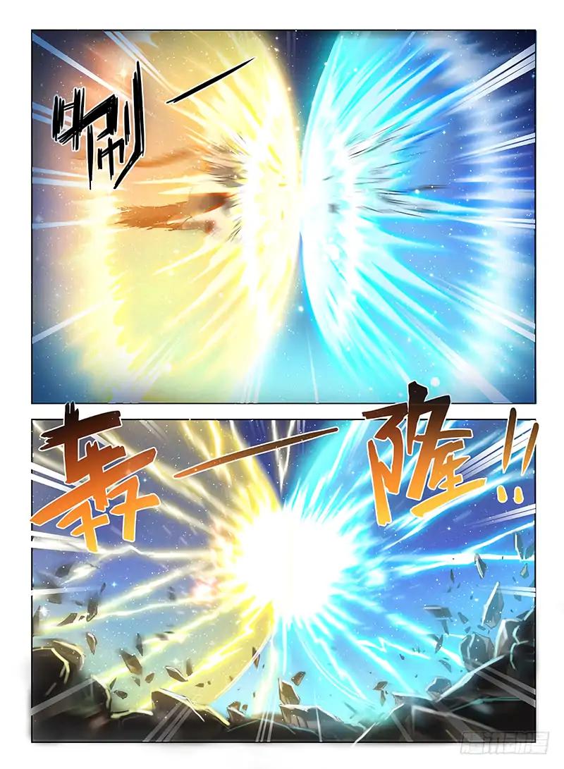 Read Hunter Age Manga Online