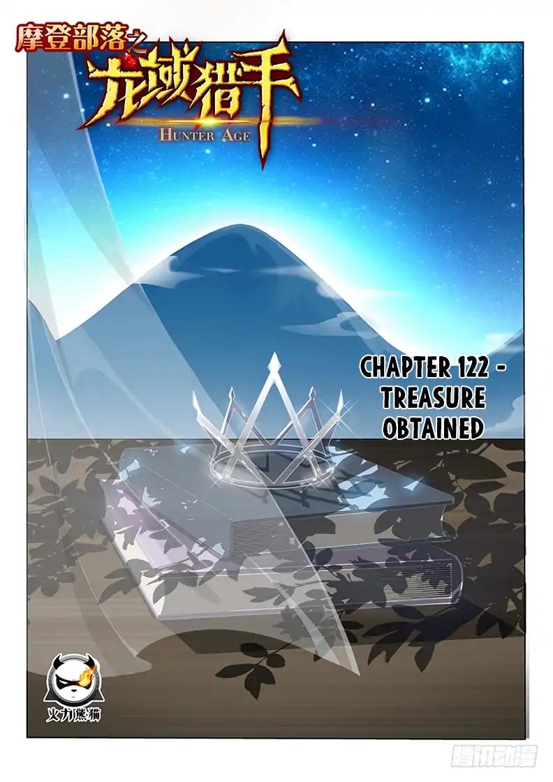 Read Hunter Age Manga Online