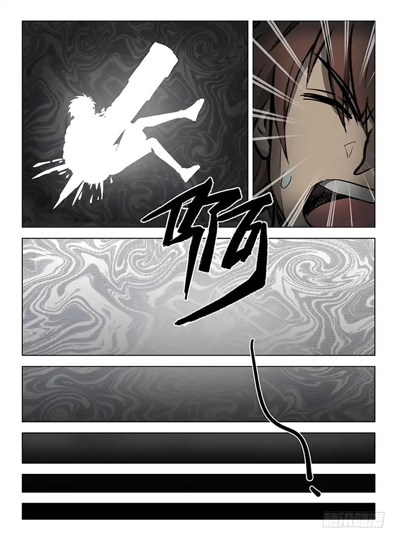 Read Hunter Age Manga Online