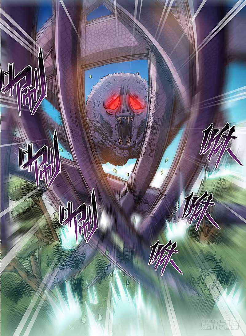 Read Hunter Age Manga Online