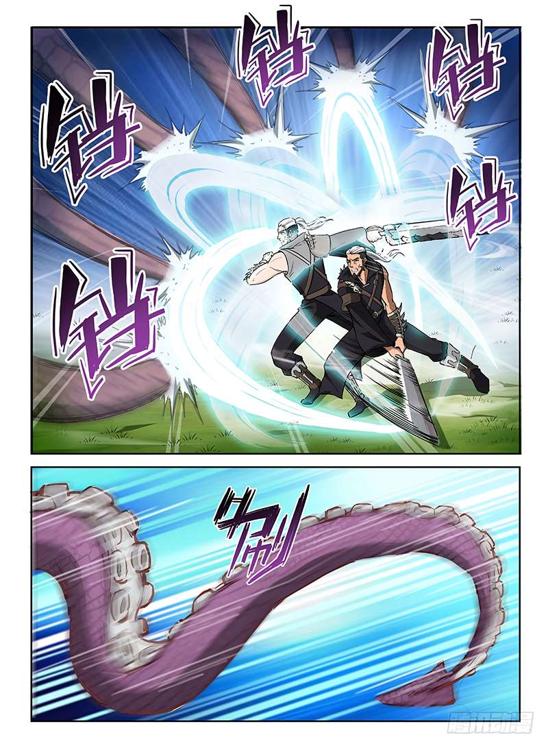 Read Hunter Age Manga Online