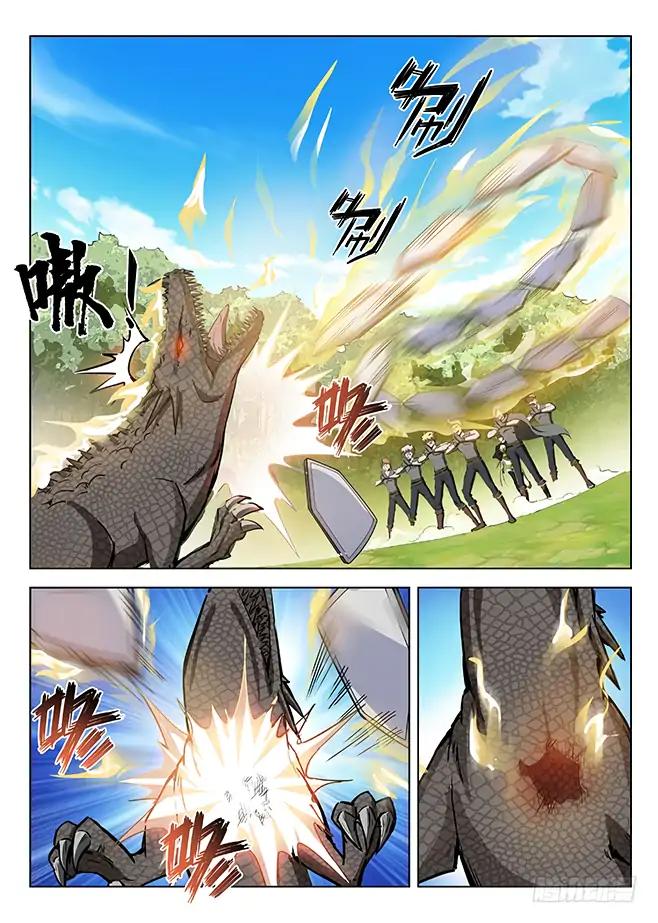 Read Hunter Age Manga Online