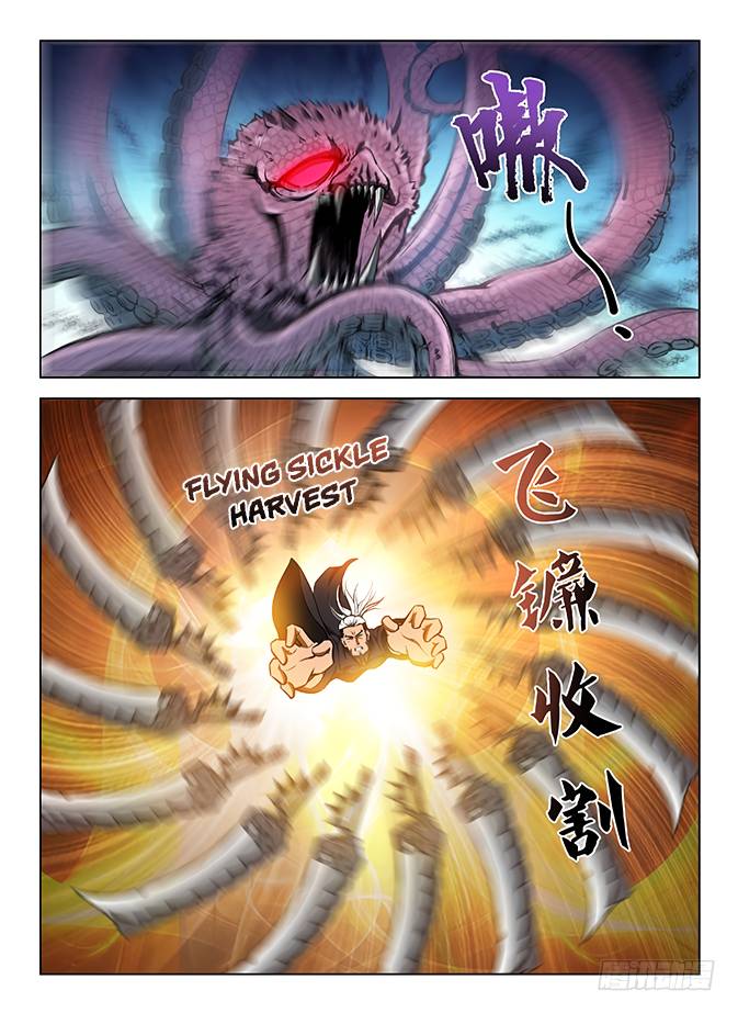 Read Hunter Age Manga Online