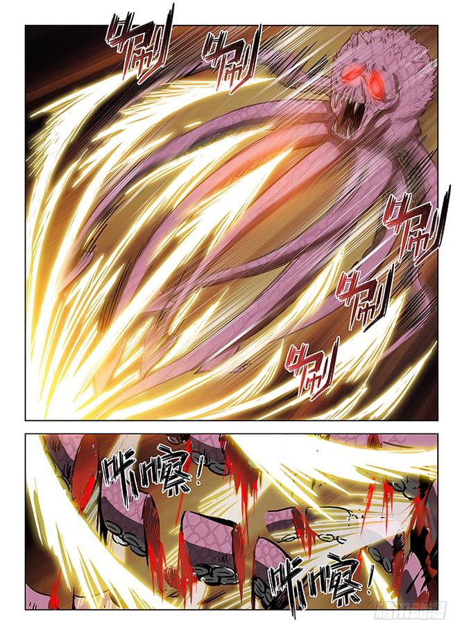 Read Hunter Age Manga Online