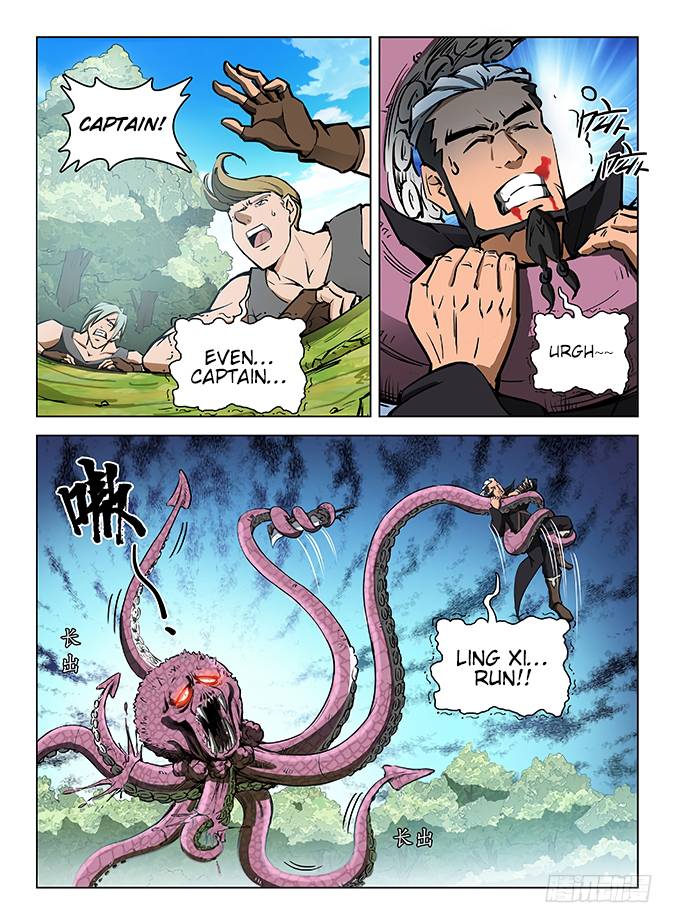 Read Hunter Age Manga Online