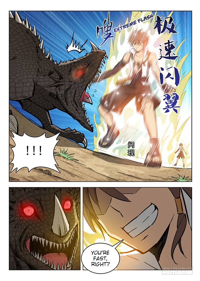 Read Hunter Age Manga Online