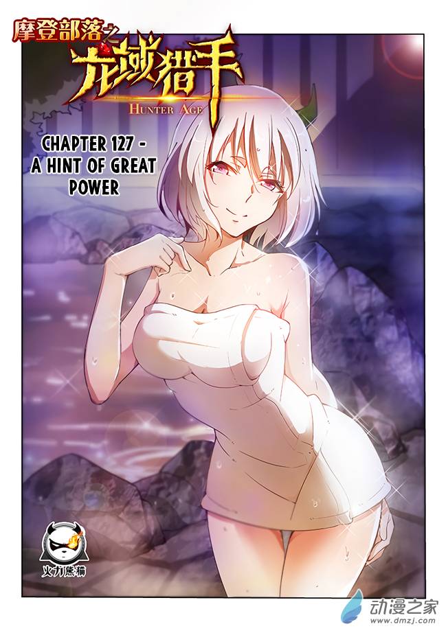 Read Hunter Age Manga Online