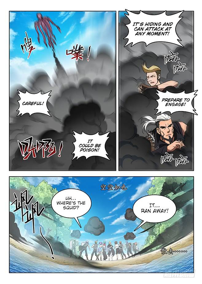 Read Hunter Age Manga Online