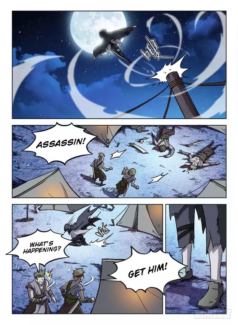 Read Hunter Age Manga Online