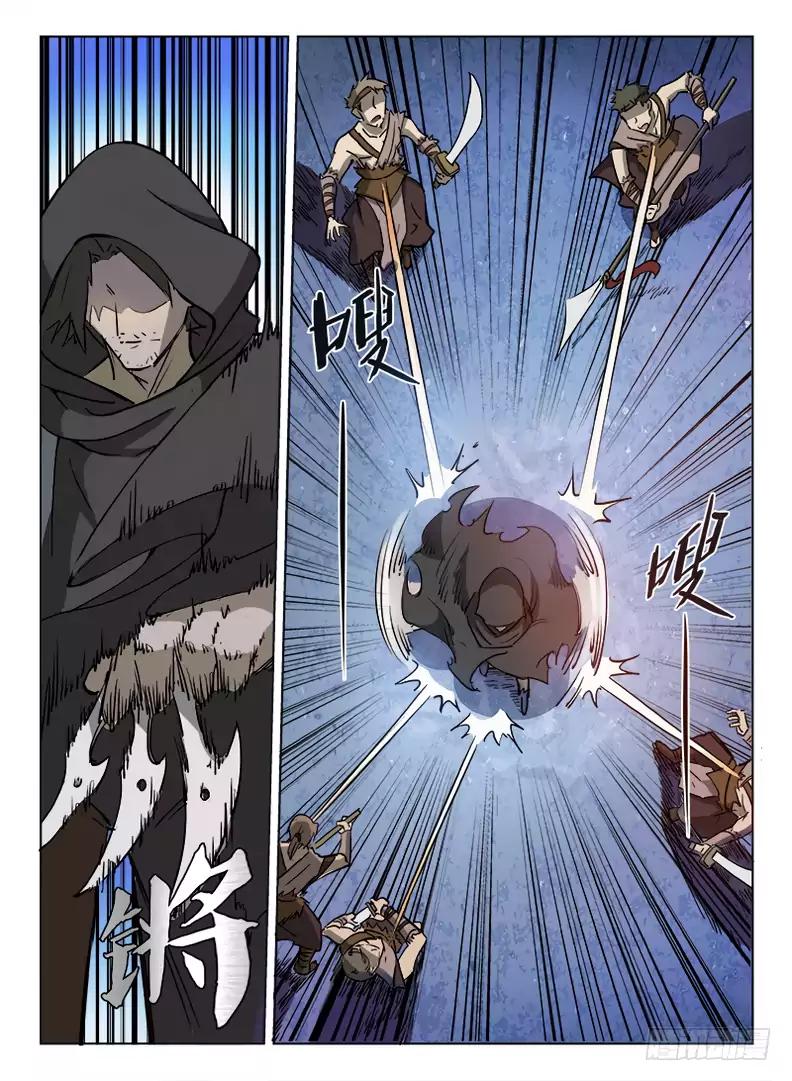 Read Hunter Age Manga Online